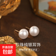 S999純銀饅頭粉珠耳釘女小眾氣質(zhì)高級感施家大珍珠耳環(huán)法式配飾品 【奶白色-10mm】 S999純銀