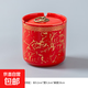 陶瓷煙灰缸帶蓋中式創(chuàng  )意防飛灰潮流帶蓋個(gè)性陶瓷時(shí)尚辦公室煙缸 直筒鎏金線(xiàn)條煙缸-紅色帶銅扣蓋
