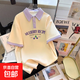 女童多巴胺夏季時尚穿搭撞色翻領(lǐng)短袖t恤2025新款校園風(fēng)半袖上衣 紫色 150