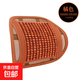汽車(chē)腰靠墊護腰背靠墊夏季座椅車(chē)靠腰部支撐木珠透氣腰托靠枕車(chē)用 木珠腰靠- 橘 1個(gè)