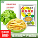 涪陵榨菜去皮芥菜咸菜蔬菜下飯菜新鮮蔬菜早餐簡餐戶外旅行 榨菜絲50g/袋 10袋