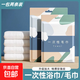 【加大毛巾】一次性浴巾加大加厚棉柔毛巾潔面純棉酒店出差旅行用 【一次用一個(gè)月】綿柔毛巾5包 10條裝