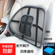 汽車(chē)夏季透氣冰絲腰靠辦公室座椅護腰靠墊按摩網(wǎng)格靠背車(chē)內飾用品 腰靠+蜂窩坐墊 灰色 1套