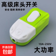 燈泡開關按鈕大功率床頭開關線控按鈕開關電床頭臺燈LED手捏開關 汽車床頭開關-3個
