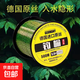 進(jìn)口斑點(diǎn)線(xiàn)魚(yú)線(xiàn)不打卷磯釣魚(yú)線(xiàn)切水主線(xiàn)強拉力入水隱形漁具用品 斑點(diǎn)線(xiàn)道系500米 10.0號