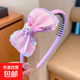 兒童可愛庫洛米發(fā)箍女童帶齒防滑頭箍女孩壓發(fā)不勒頭碎發(fā)神器發(fā)卡 188 亮片蝴蝶結(jié)發(fā)箍