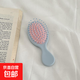 ins迷你可愛(ài)氣囊梳女隨身便攜氣墊按摩小型梳子學(xué)生宿舍家用頭梳 云朵淺藍1件