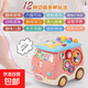 寶寶音樂(lè)嬰兒手拍拍鼓幼兒1-3歲月起敲打玩具六面體兒童益智早教 多功能益智早教巴士車-粉紅色 80%用戶選擇高配【充電版】