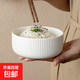 純白陶瓷飯碗湯碗簡約風 1只裝