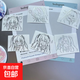 初音未來金屬3D貼紙筆記本貼紙動漫周邊個性裝飾DIY貼紙防水高級手機耳機筆記本裝飾 初音金屬貼【隨機六個裝】