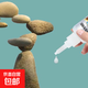 造景裝飾骨架膠粘杜鵑膠水水草假山沉木水族石頭莫斯膠魚(yú)缸水景 3個(gè)裝