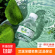 【深巖甘露】黎水 天然泉水自然之水飲用水小瓶裝 深層巖泉高質(zhì)水 238ml*10瓶
