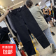 大碼黑色牛仔褲女適合胯大腿粗胖mm春季直筒寬松高腰顯瘦九分褲潮 黑色 XL