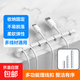 多孔理線(xiàn)器免打孔強貼帶膠 電線(xiàn)自粘壁掛式理線(xiàn)器 網(wǎng)吧電腦線(xiàn)網(wǎng)線(xiàn)桌面收納 3+5+7三件套-白色