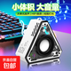 三角機甲無線藍牙低音炮高音質(zhì)立體聲炫酷彩燈網(wǎng)紅桌面高顏值音響迷你戶外便攜小巧立體聲 珍珠白