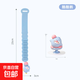 馬桶蓋掀開(kāi)器創(chuàng  )意掀馬桶蓋把手防臟提手馬桶提蓋器馬桶拉手揭蓋器 組合裝酷酷鵝短款長(cháng)款