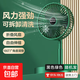usb小風(fēng)扇靜桌面風(fēng)扇家用小型伸縮折疊辦公室靜音學(xué)生宿舍usb直插便攜小風(fēng)扇 桌面折疊伸縮臺式風(fēng)扇|直插一檔|靜音柔風(fēng)|顏色隨機