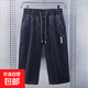 袋鼠夏季薄款七分休閑短褲男士潮流寬松直筒中褲百搭舒適7分褲子 黑色 YM7601 3XL 150至165斤