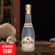 山東名酒 扳倒井 品鑒2號 純糧釀造優(yōu)級口糧白酒 濃香型52度 52度 500mL 2瓶