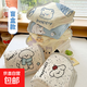 網(wǎng)紅毛毯冬季加厚小毯子辦公室午睡毯牛奶絨絨毯沙發(fā)膝蓋蓋毯 盲盒款【虧本清倉】 70×100cm