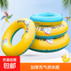 【爆賣十萬(wàn)】夏季加厚游泳圈成人兒童防側(cè)翻泳圈卡通PVC充氣 18絲黃色貝殼圈 90#成人款