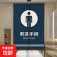 半簾商用洗手間遮擋隱私布簾店鋪飯店公共衛生間廁所用門(mén)簾隔斷簾 洗手間半簾-款式16 半開(kāi)式-寬120x高200cm[送伸縮桿]