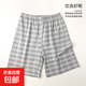 【大牌代工廠(chǎng)出品】男士睡褲夏季純棉休閑短褲全棉大褲衩五分褲 N-009（淺灰格）短褲男 L