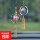 創(chuàng  )意可愛(ài)平安汽車(chē)掛件車(chē)載吊飾招財貓電動(dòng)車(chē)內掛飾后視鏡裝飾用品 藍+粉【招財貓掛件】 無(wú)規格