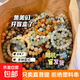 菩提子手串漸變繞指柔盤(pán)玩解壓神器學(xué)生女孩子手鏈生日禮物 多種配色隨機一條