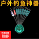 高透超緊硅膠太空豆散裝隱形套裝線(xiàn)組臺釣漁具配件 S號（適合線(xiàn)號1.5-3.0） 【10個(gè)】水晶綠