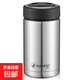 卡西高檔304不銹鋼保溫杯商務(wù)辦公車(chē)載隨手男女水杯 銀色大肚保溫杯380ml1個(gè)
