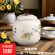復(fù)古粗陶茶葉罐子老巖泥陶瓷大號(hào)儲(chǔ)藏罐防潮家用中式密封罐醒茶罐 瓷蓋圓鼎罐-事事如意