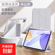 適用ipad保護(hù)套9代10代pro11英寸Air654防彎抗摔3+y型帶筆槽9.7mini67平板保護(hù)殼氣囊全包亞克力 筆槽款丨3+Y折丨橫豎支撐【銀河灰】 iPad Air3(10.5英寸)