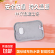 【國(guó)標(biāo)】熱水袋取暖器充電式暖手寶暖肚子暖足絲光免拆洗暖寶寶電熱寶暖水袋 絨布灰色+防爆夾充電器