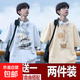 【兩件裝】短袖T恤男夏季潮牌寬松打底衫學(xué)生休閑印花半袖t恤衫 (T2721白）+(T2720杏）2件 薄款 2XL 建議140-160斤