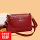 新款真皮質(zhì)感時(shí)尚小包母親節情人節單肩斜挎包 紅色 潤9008