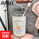 簡(jiǎn)約情侶款漱口杯洗漱杯家用高檔牙刷杯便攜學(xué)生宿舍不銹鋼杯子 奶油色