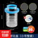 魚缸孵化盒孔雀魚繁殖隔離盒小型魚卵魚苗斑馬魚斗魚缸內魚缸用品 大號藍孵化桶（雙層整套）送吸盤 水族隔離箱