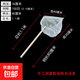 超密眼100目木把不銹鋼漁網(wǎng)抄魚(yú)網(wǎng)兜魚(yú)網(wǎng)套裝撈魚(yú)糞漁具魚(yú)池清潔 80厘米手把方頭雙邊框