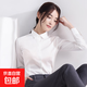 暗門(mén)襟防走光襯衫女長(cháng)短袖通勤修身顯瘦工裝襯衣工作職業(yè)上衣J32 白色【長(cháng)袖】暗門(mén)襟 3XL （126-140斤）
