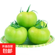 農(nóng)家青西紅柿新鮮綠番茄農(nóng)家自種蔬菜炒菜青番茄整箱 帶箱 4斤 單果150g+