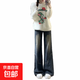水泥灰美式高街復古微喇叭牛仔褲女春季大碼寬松高腰顯瘦闊腿褲 藍色 S