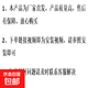 適用日產(chǎn)藍(lán)鳥(niǎo)車窗晴雨擋汽車雨眉汽車四季通用擋雨板外飾改裝配件 【購(gòu)前須知】 16款至今 藍(lán)鳥(niǎo)