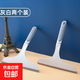刮擦玻璃神器擦窗器家用窗戶(hù)保潔刮水器玻璃清潔工具刮刀刮子 白灰2個(gè)裝