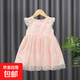 【白雪公主裙】女童夏裝連衣裙兒童裙子女孩翅膀洋氣寶寶夏季蓬蓬 粉紅色 110 cm