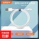 獺祭適用小米手環(huán)9充電器8充電線小米手表9pro智能8pro充電底座紅米手環(huán)2一體3磁吸紅米手表4座充5 白色【磁吸快充】 小米手環(huán)8【不含充電頭】
