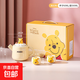 迪士尼陶瓷茶壺禮盒裝維尼熊草莓熊茶壺帶杯精致卡通高顏值耐高溫 維尼熊陶瓷茶壺禮盒 1件
