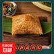廣式東莞道滘嘉興大肉粽五香咸肉粽186g （真空包裝）端午粽子 五香咸肉粽*1個(gè)
