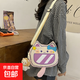 新款可愛(ài)小貓斜跨包手機包學(xué)生女孩韓版時(shí)尚小包卡通親子斜挎包 米白淺粉拼色 加掛件