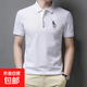 夏季polo衫短袖t恤男潮流ins保羅休閑大碼寬松百搭翻領(lǐng)痞帥上衣服 ZD01【騎士白】 3XL